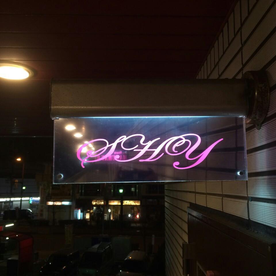 SHY&Co.
