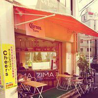 Cheers - チアーズ