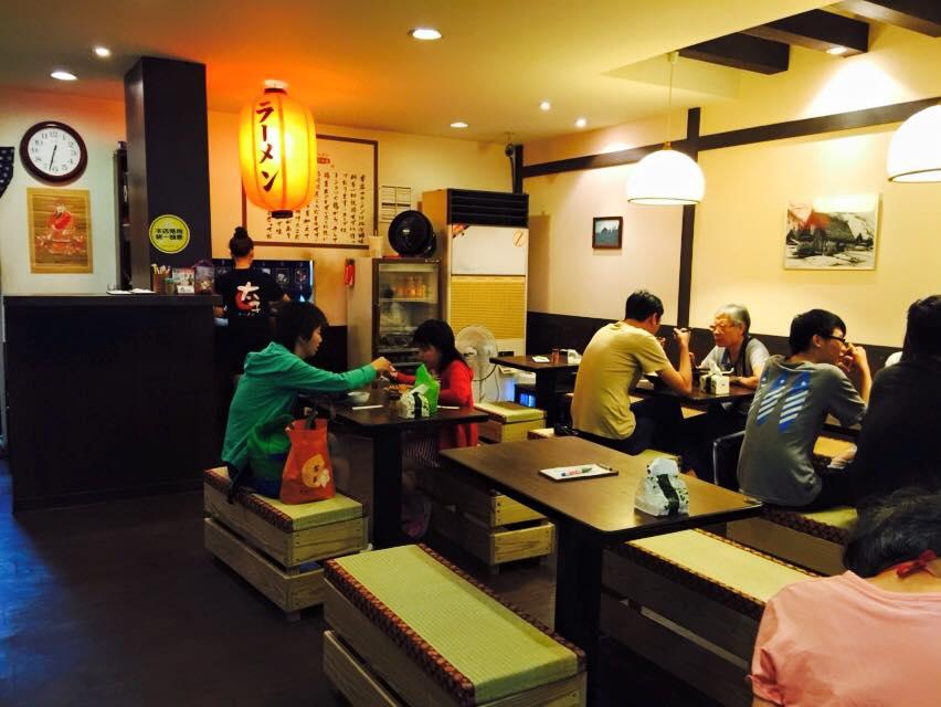 太子拉麵 Taipei