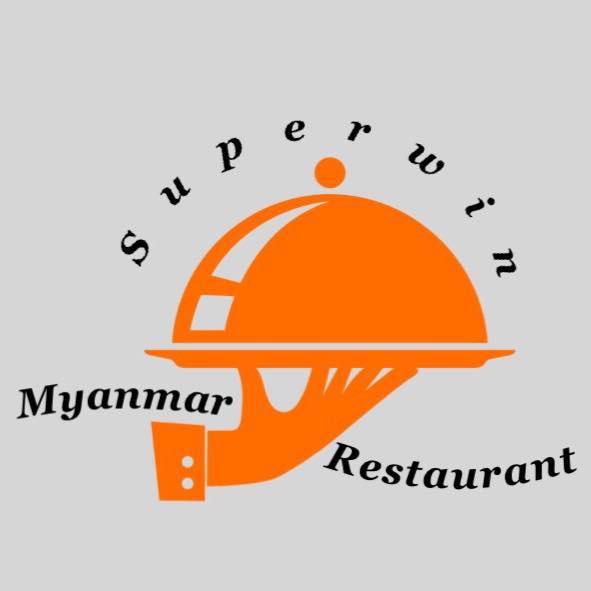စူပါဝင္း ျမန္မာထမင္းဆိုင္သစ္