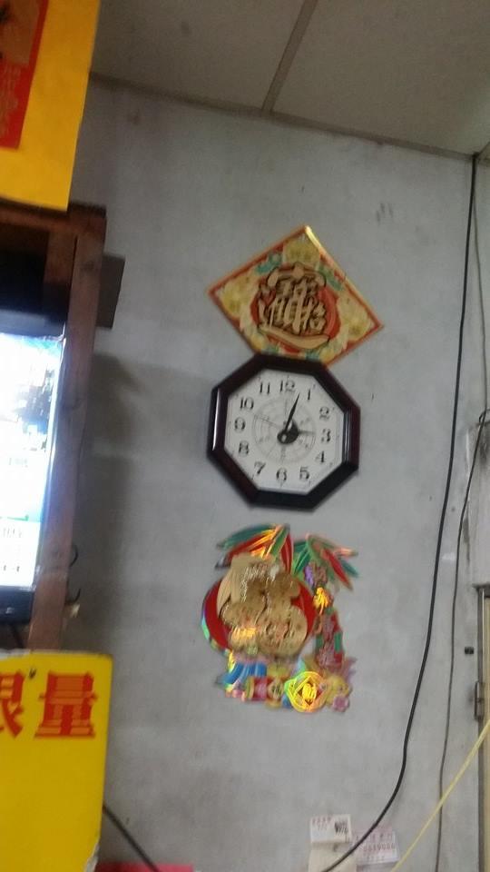 管家婆食化堂 Yünlin