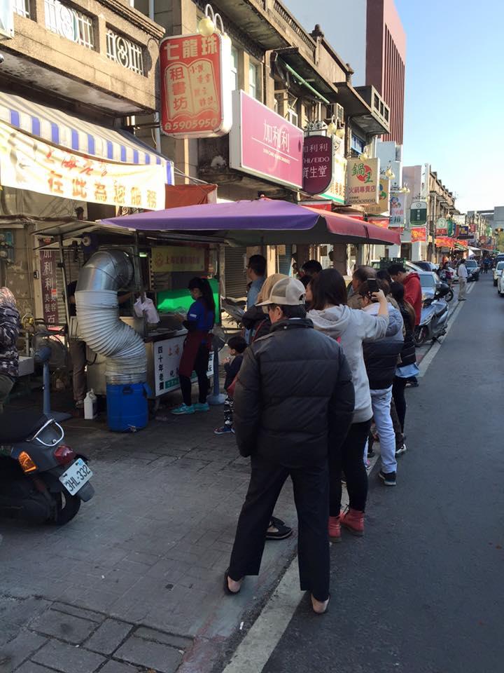 上海老爹蔥肉煎餅
