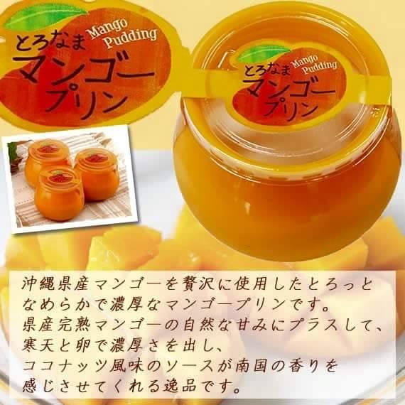 沖縄家庭料理 琉球市場やちむん