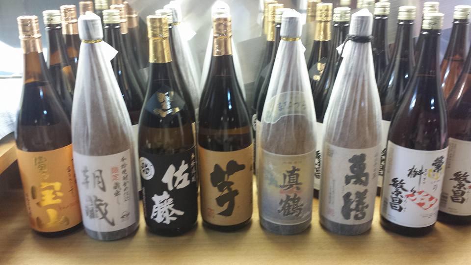 博多屋　広島店