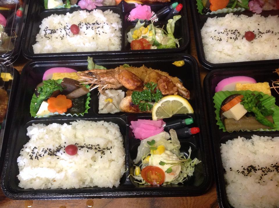 釜屋支店