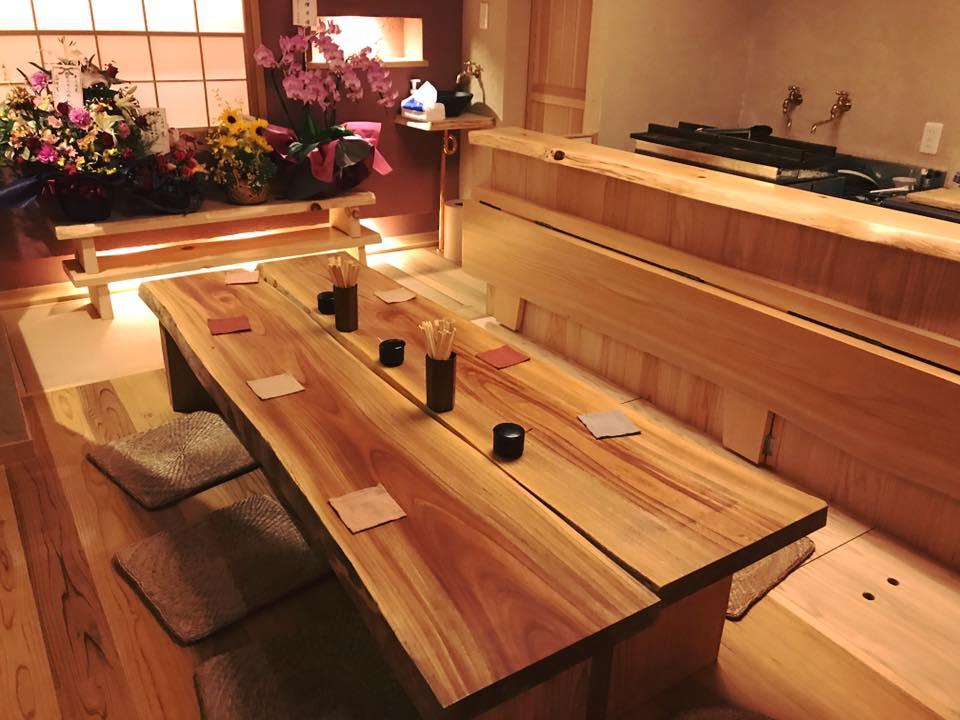 小料理薫