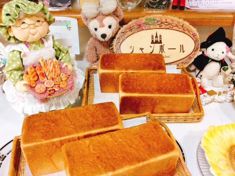 シャンボール