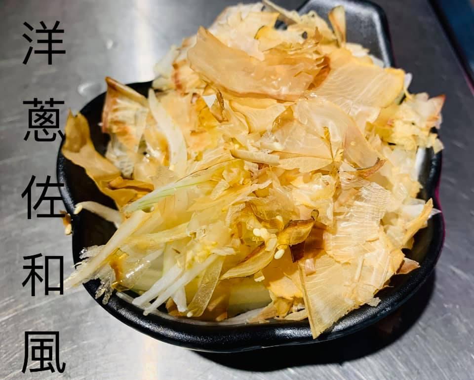 豚將楠梓惠民店