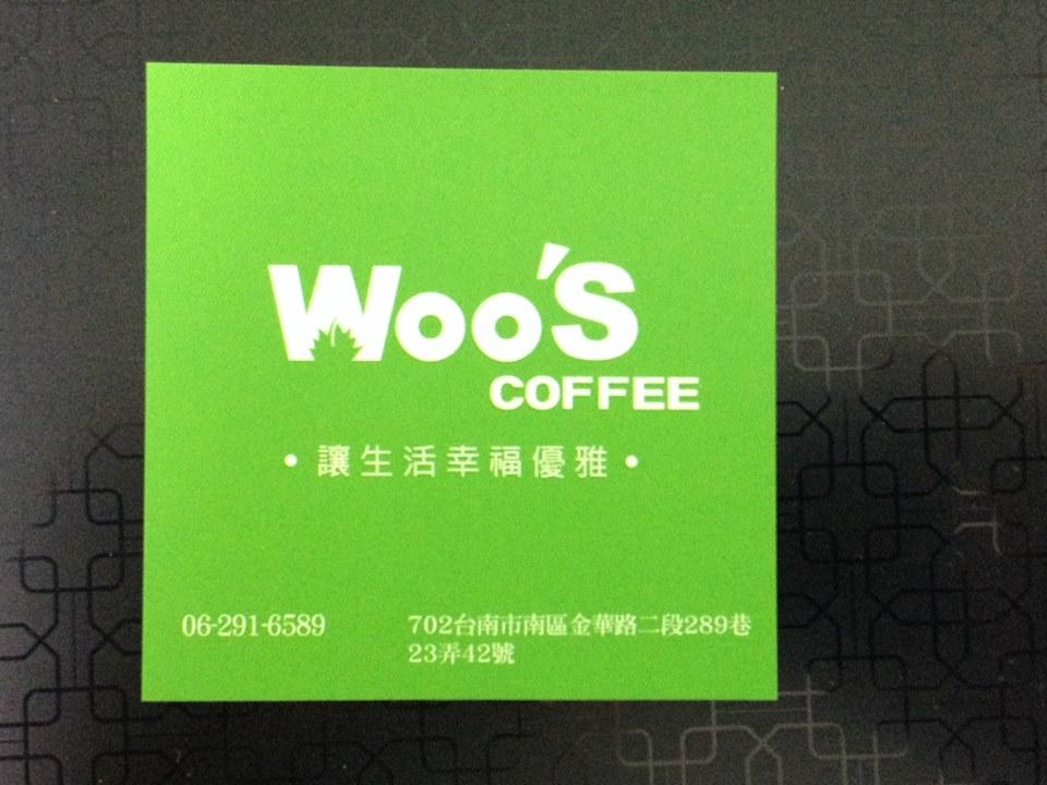 Woo'S coffee