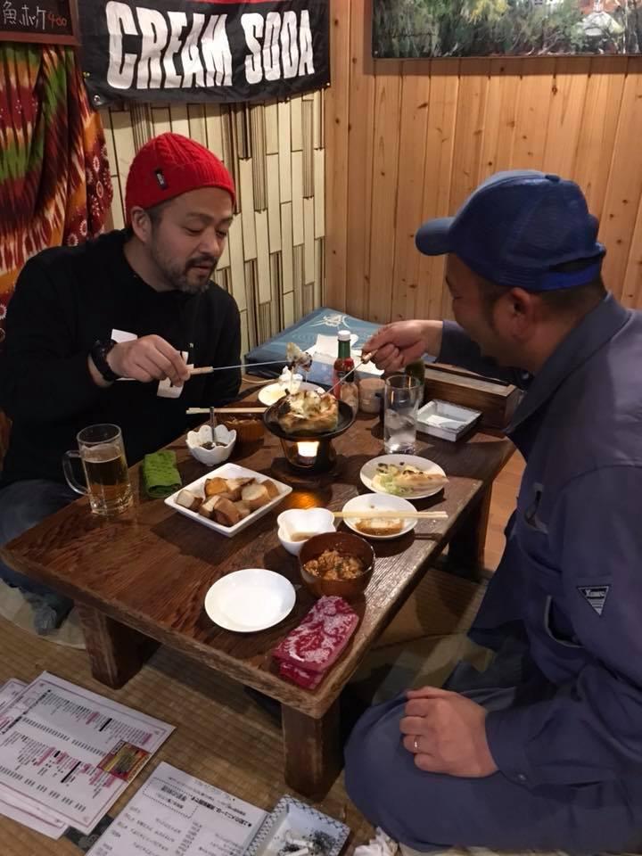 木村商店