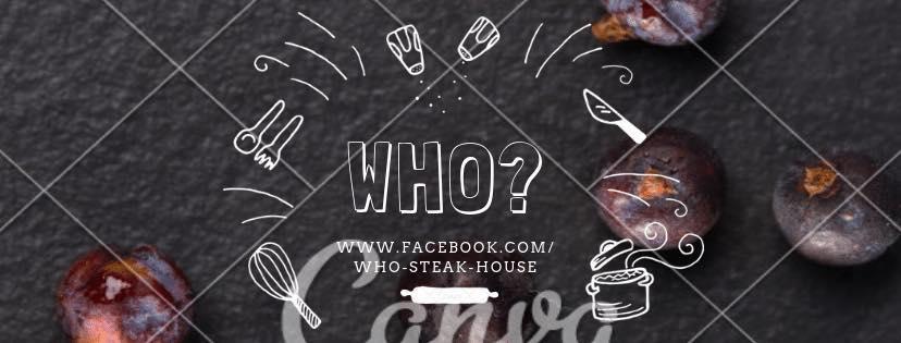 WHO? Steak house 平價牛排