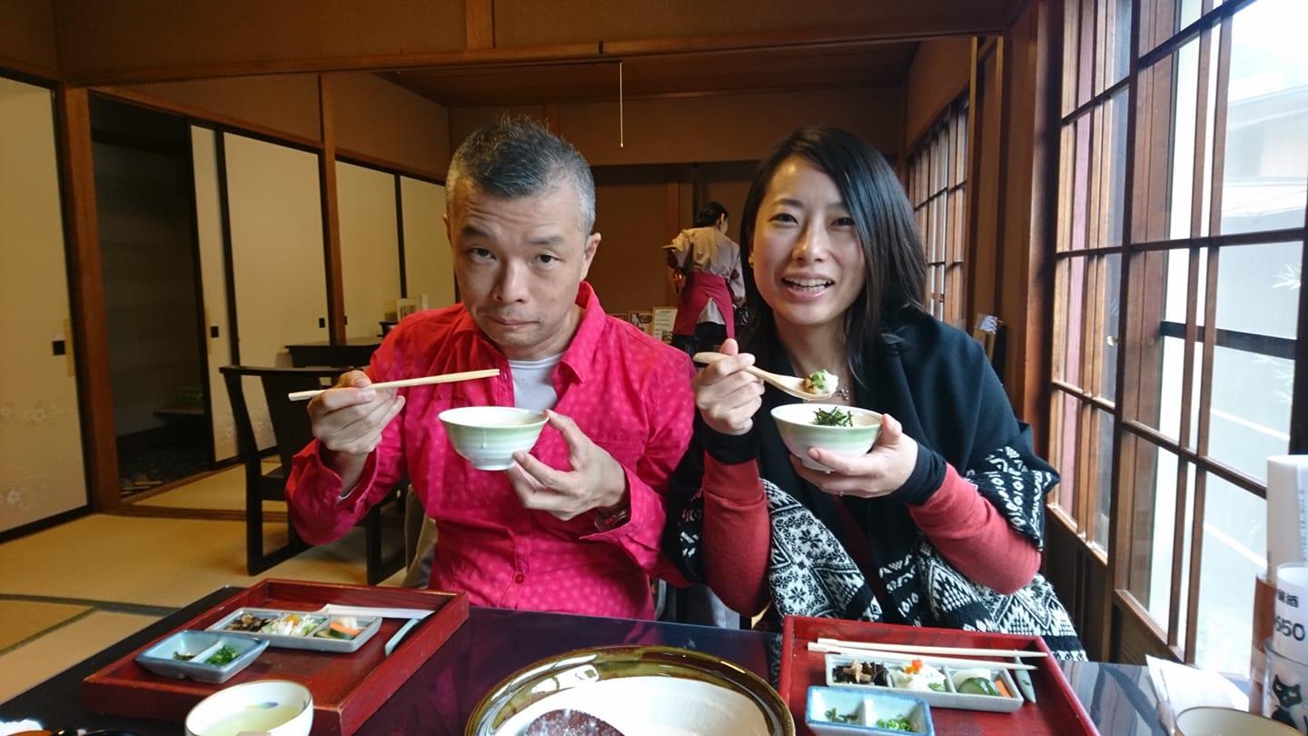 若松
