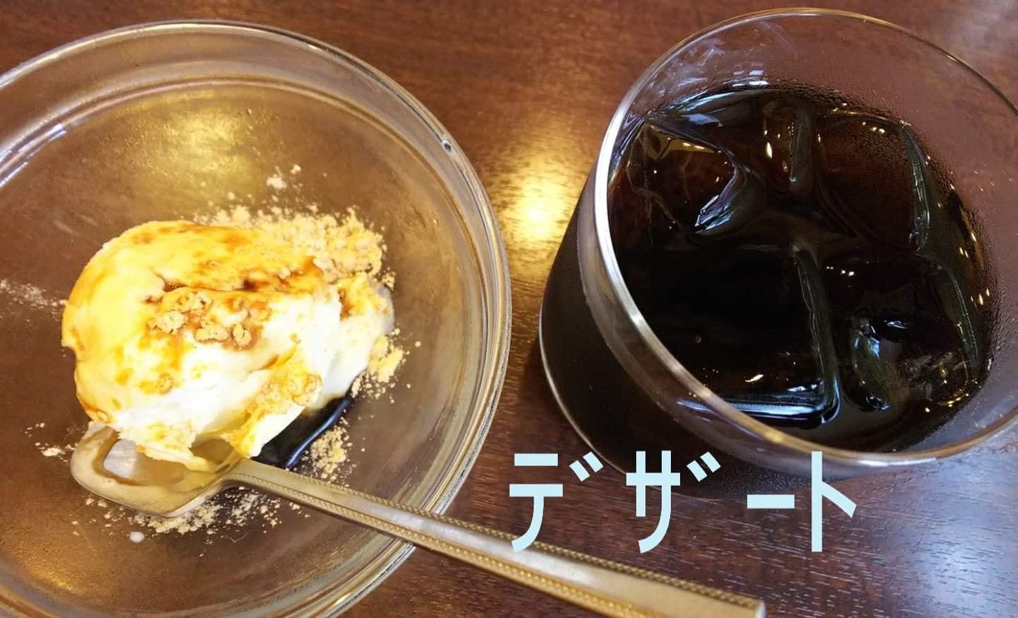 割烹 魚彦
