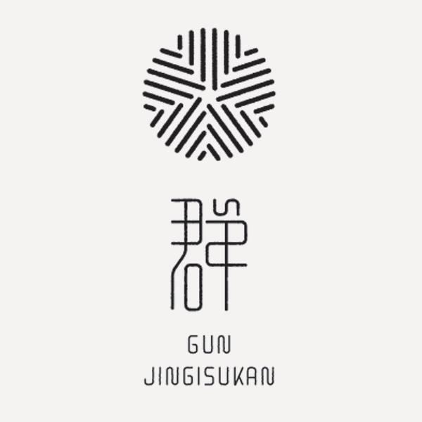 群