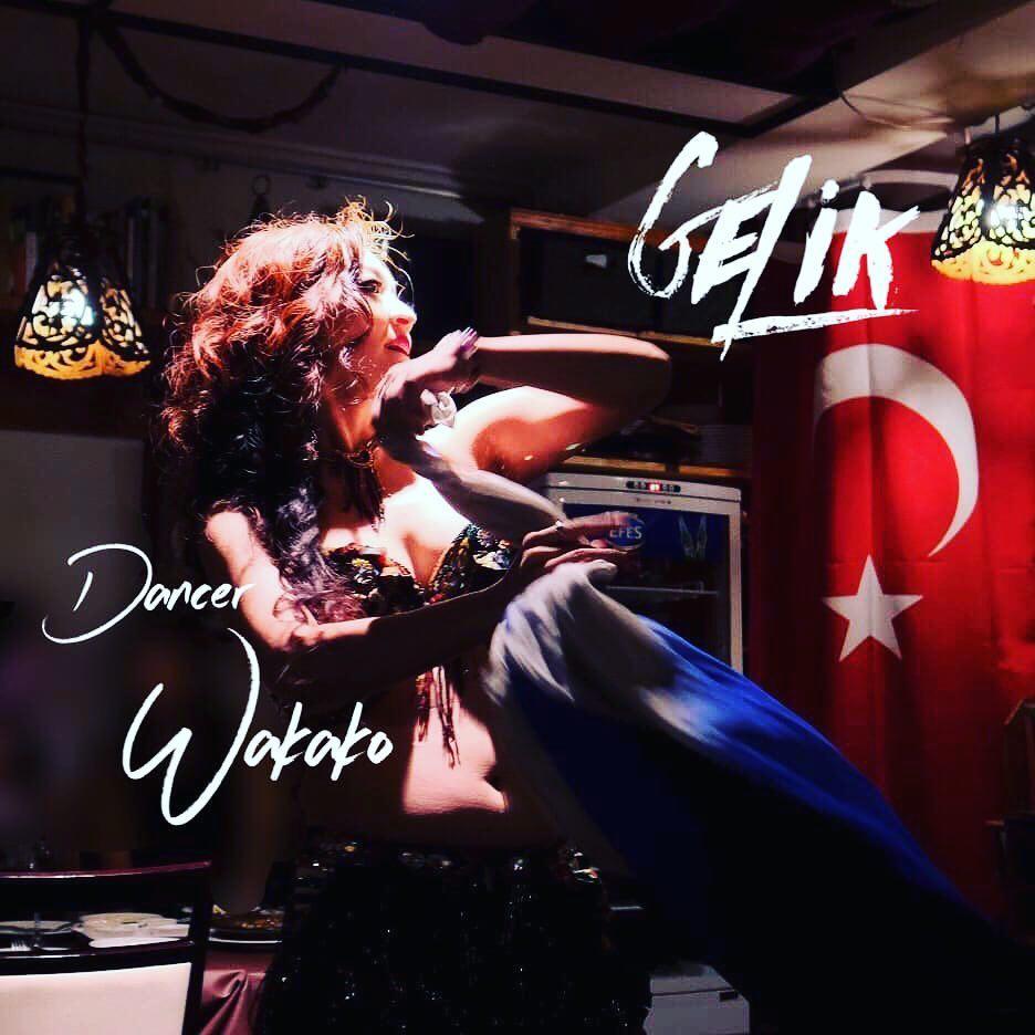トルコ料理レストラン ゲリック-ベリーダンス・ジャパン Belly Dance Japan