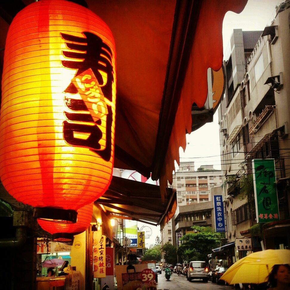 小春壽司