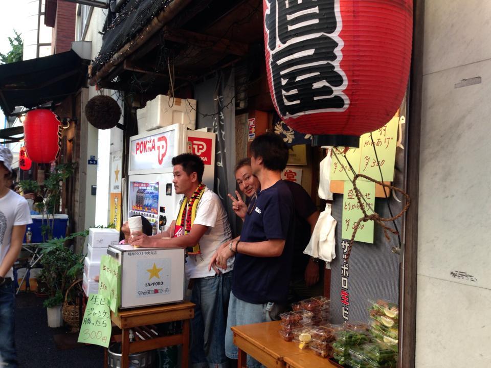 串はる