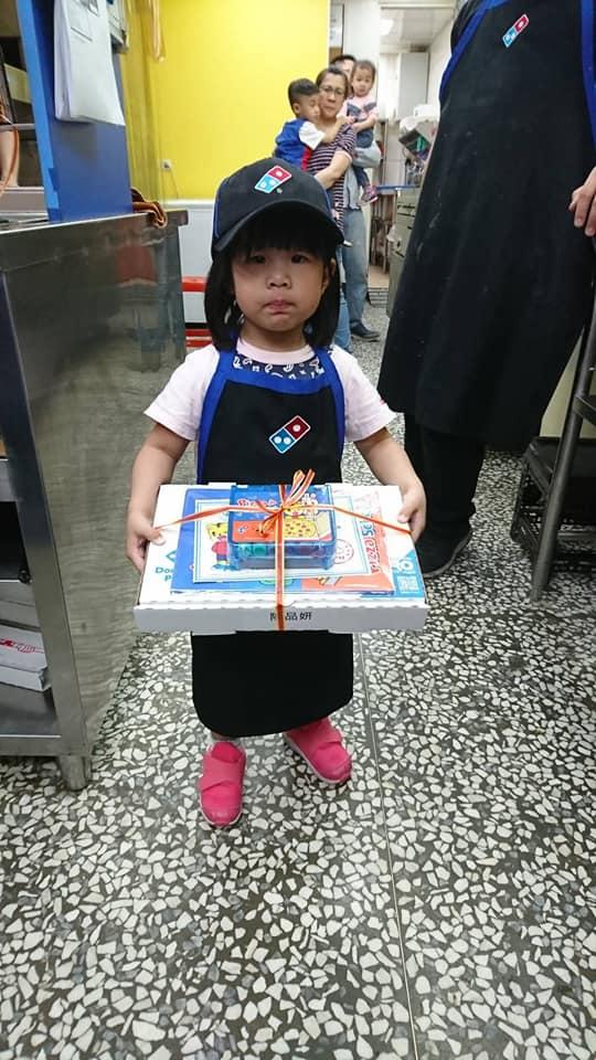 達美樂向上精誠店