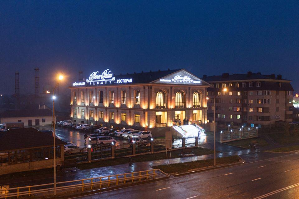 Manar Palace