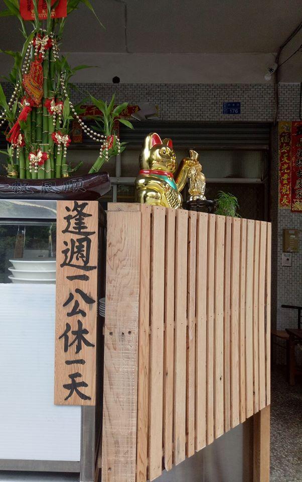 三越平價美食