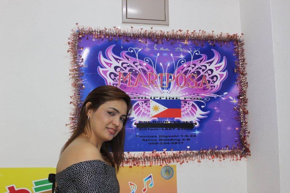Mariposa
