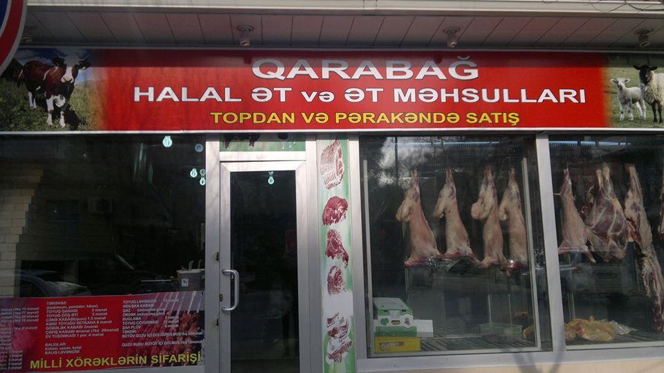 Qarabag Halal Et Ve Et Mehsullari