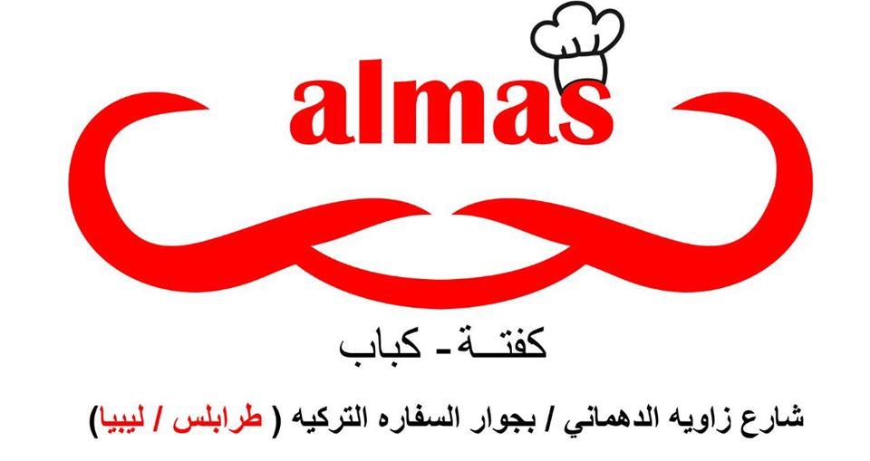 Almas
