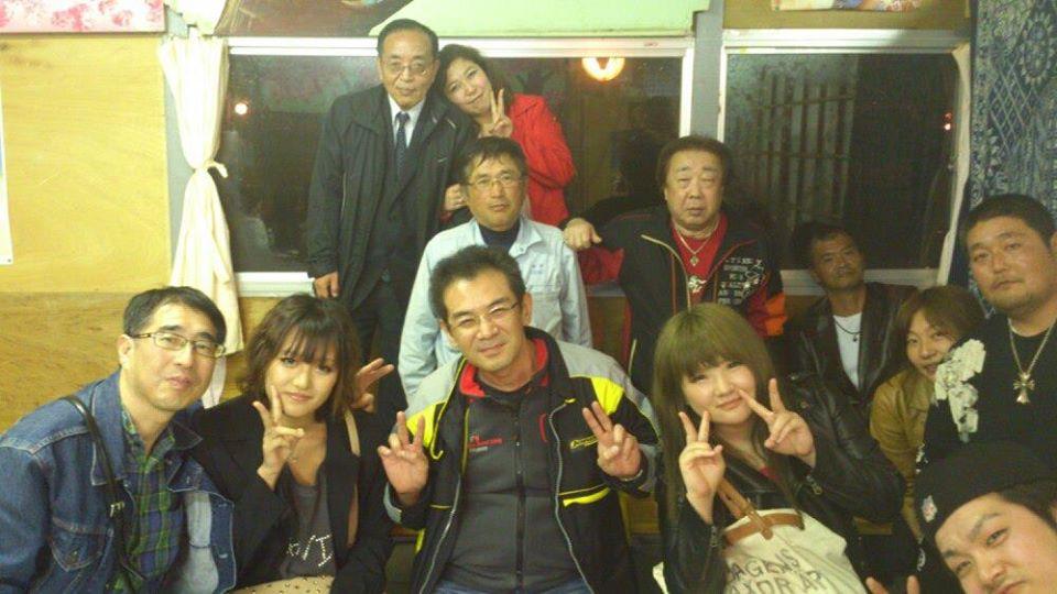 はなろまん