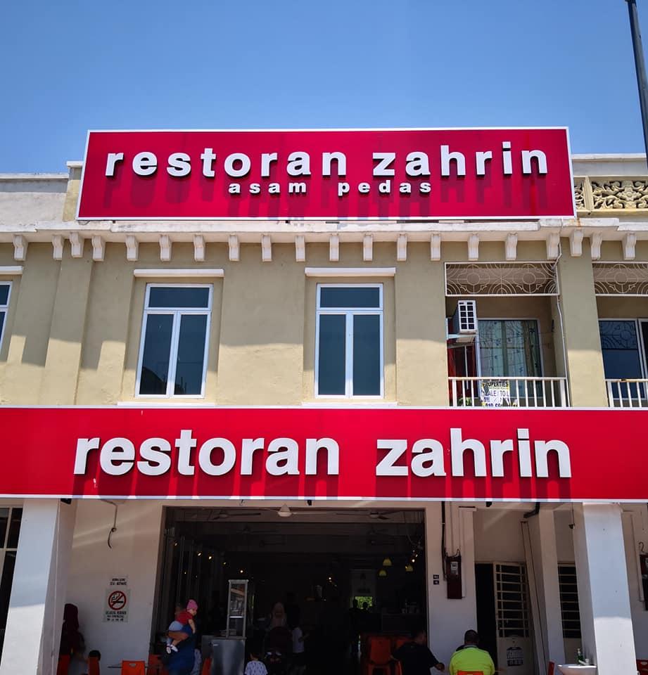 Restoran Zahrin MITC Melaka
