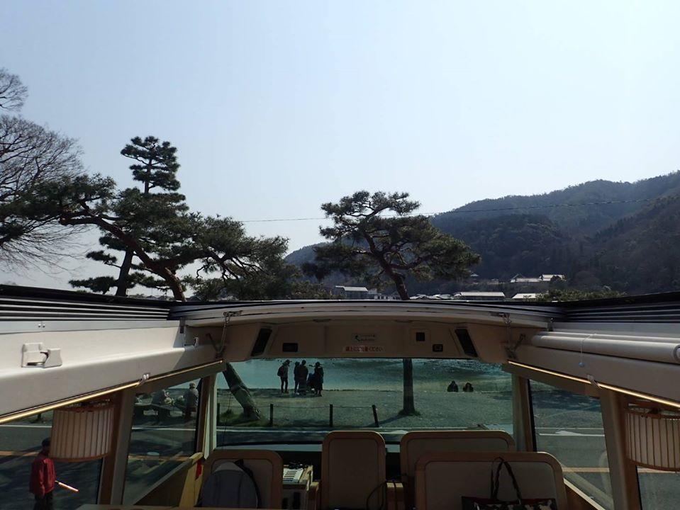 KYOTO Restaurant Bus