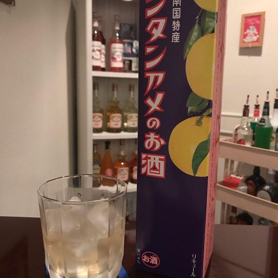 COCKTAIL TOYS
