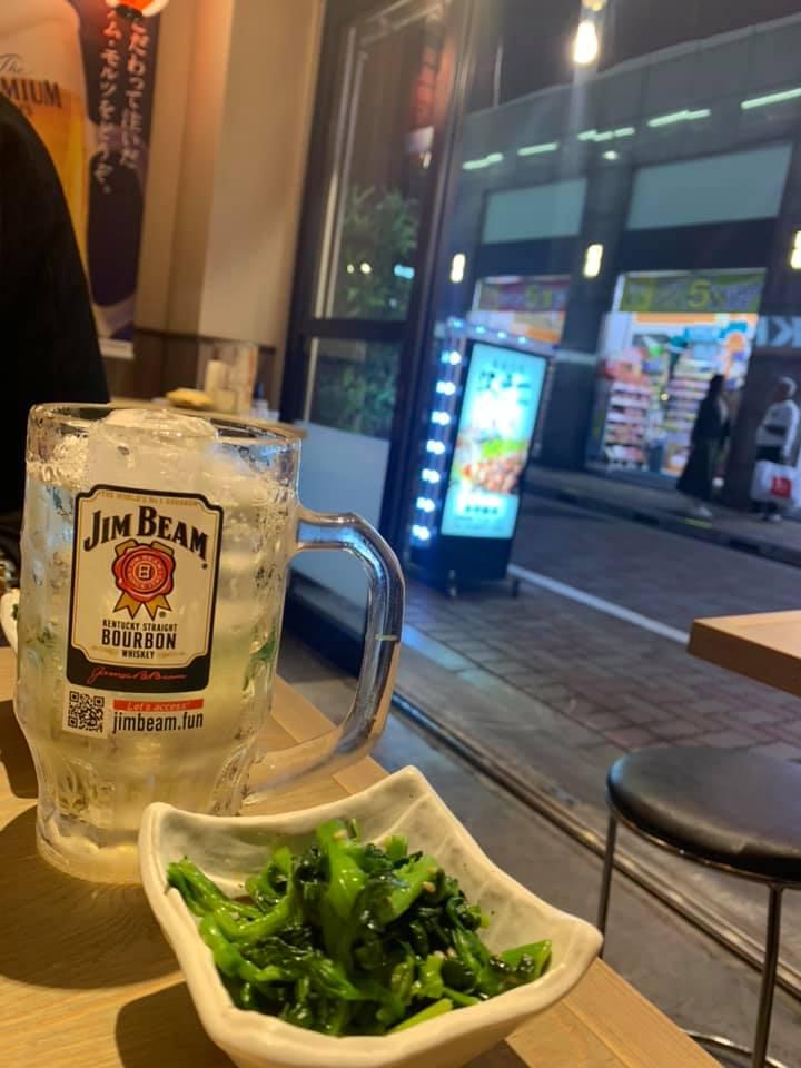 大衆酒場 つちや