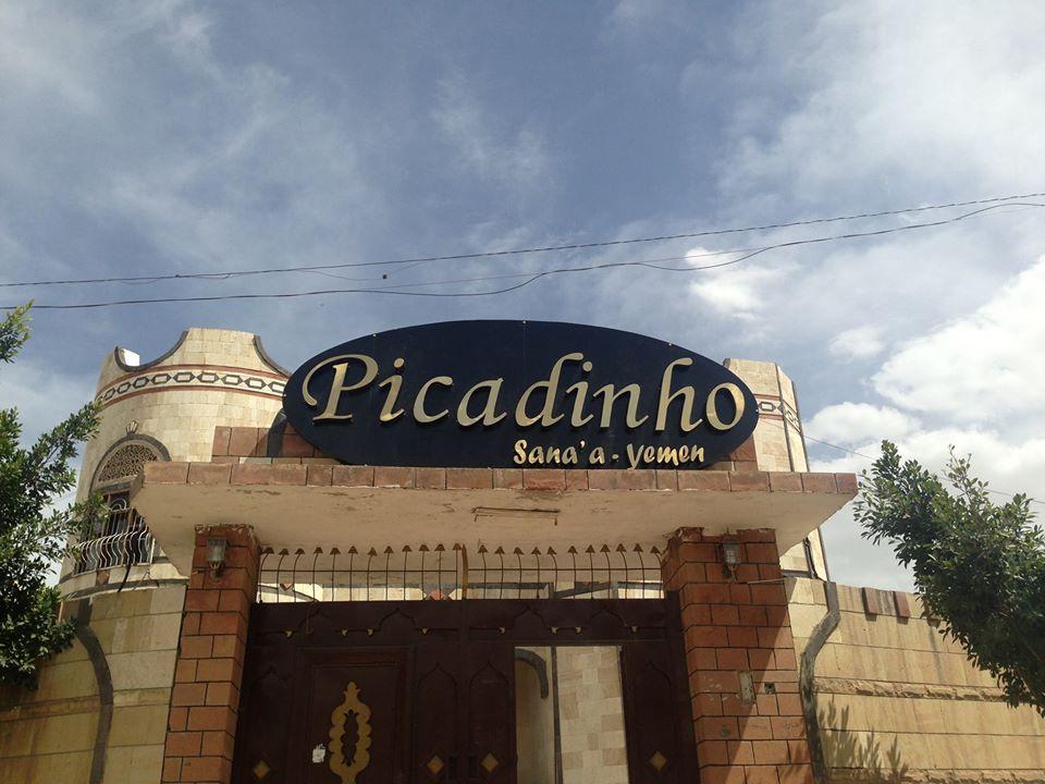 Picadinho Restaurant