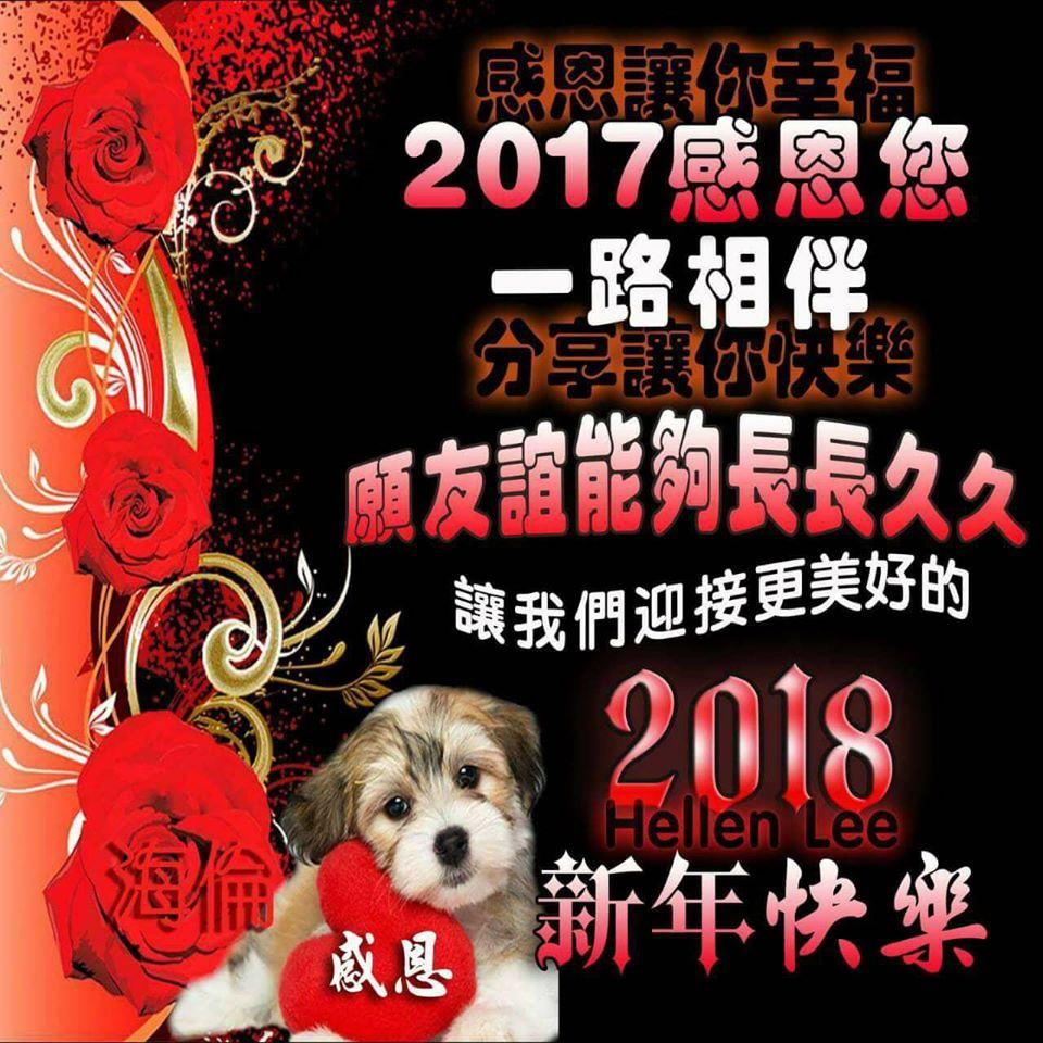 老呂串燒鹽烤
