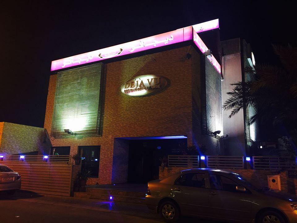 Thailand_restaurant_De Ja Vu