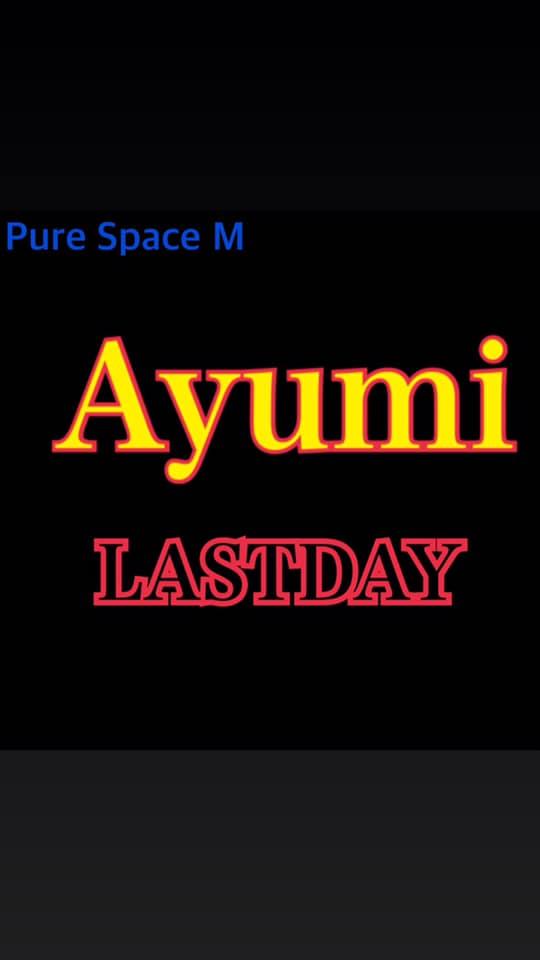 Pure Space M
