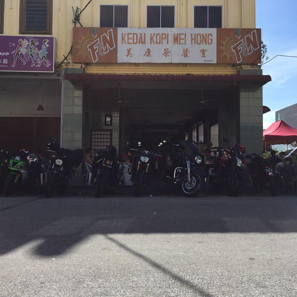 美康茶餐室（板面专门店)