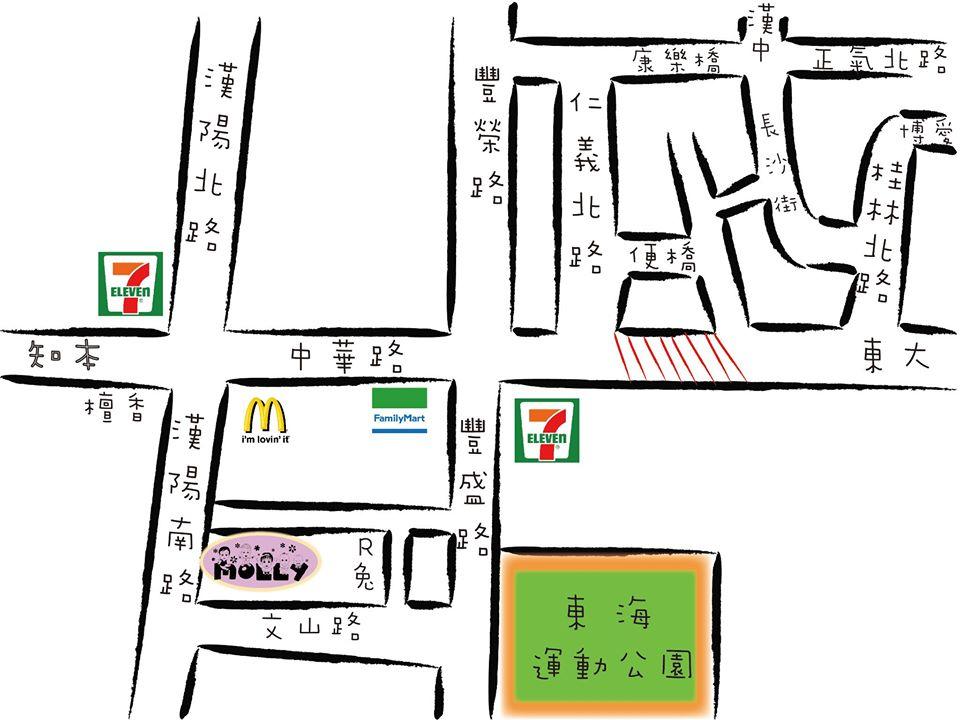 小茉莉親子餐廳