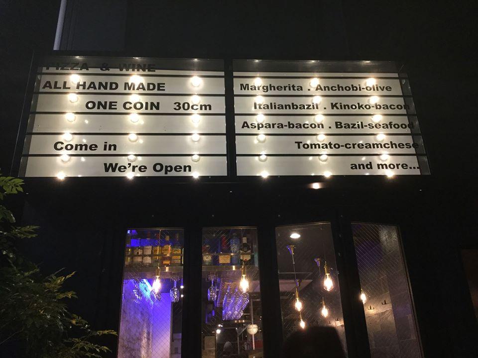 CONA国分寺