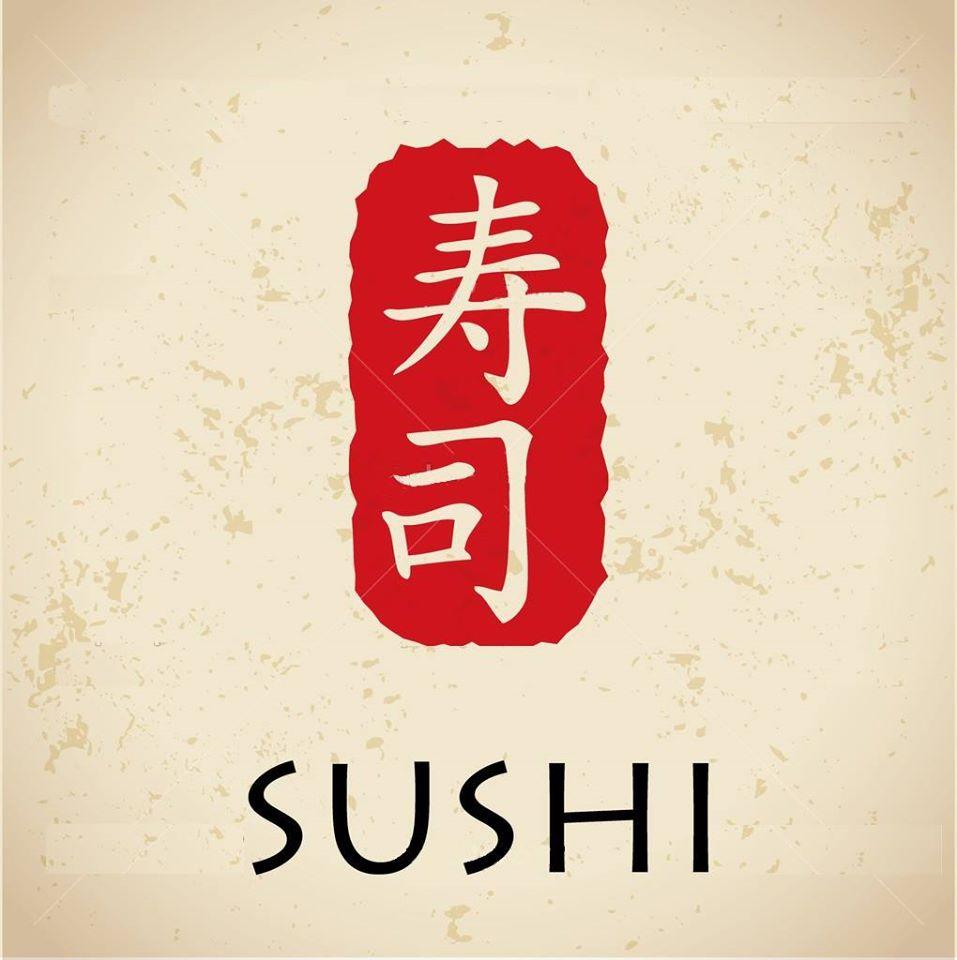 Sushi in da House