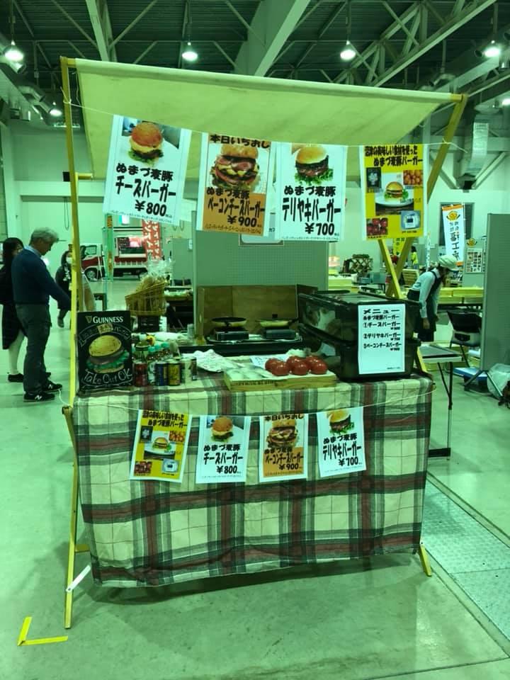 オビワンズカフェ