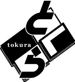 もつ鍋の旨～い店　居酒屋とくら