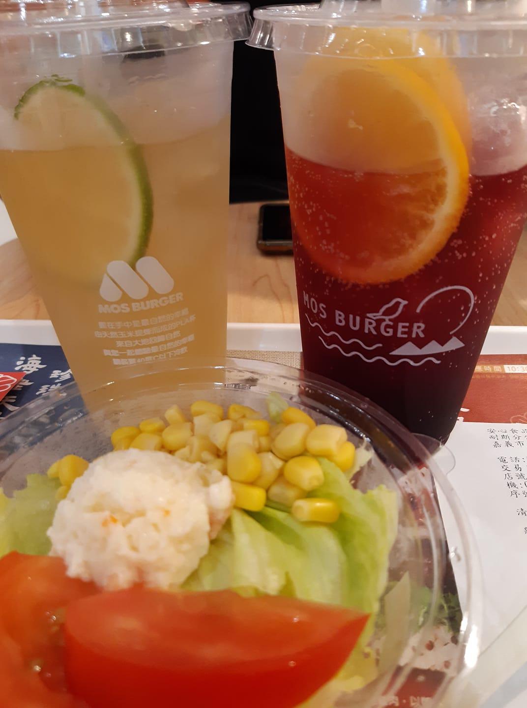 耐斯松屋摩斯漢堡