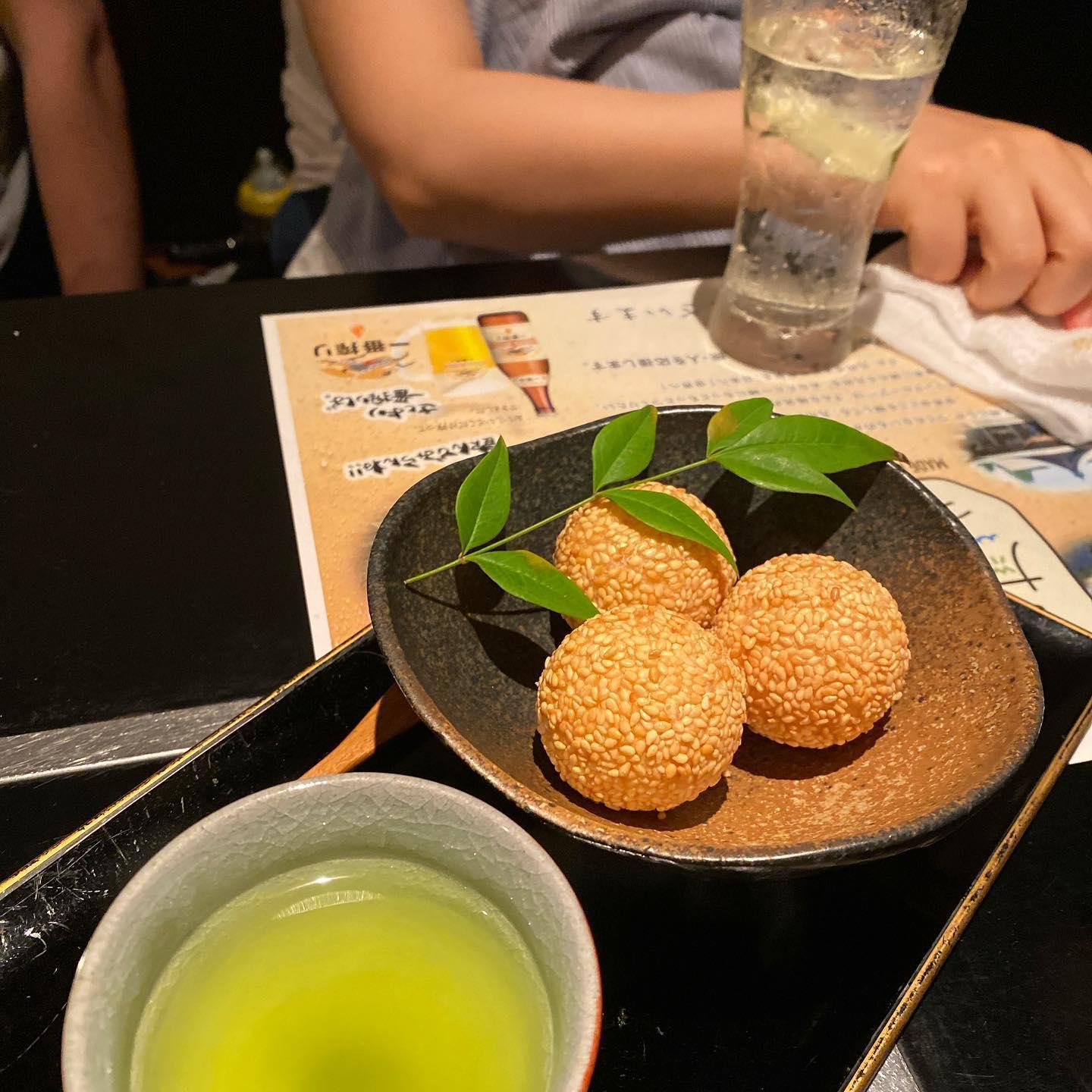 那由多