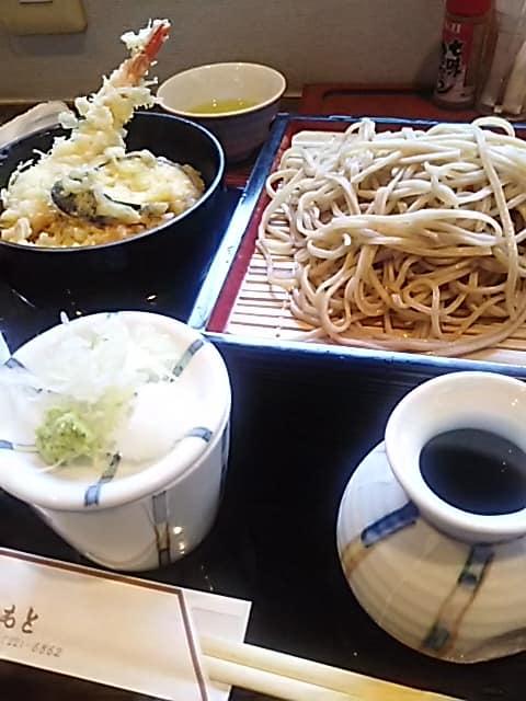 はしもと
