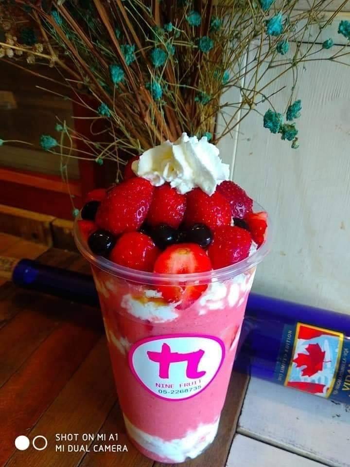 九果達飲