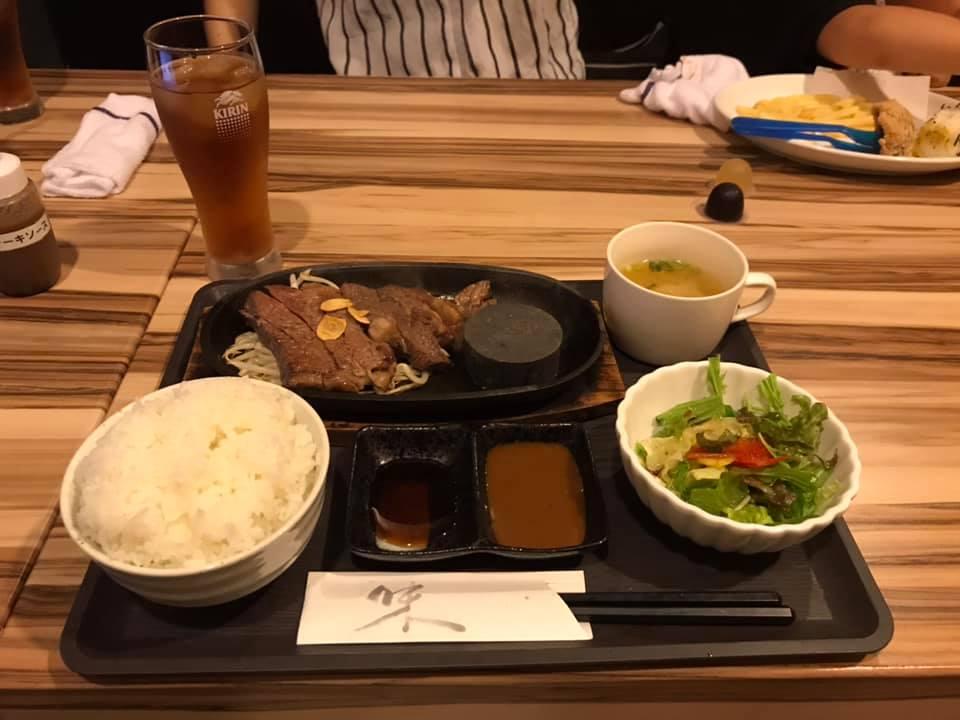 逢宇楽