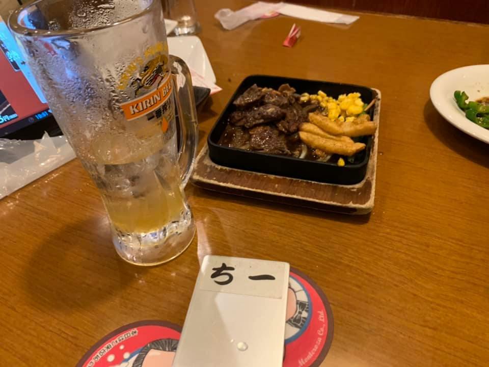 魚民佐倉南口駅前店