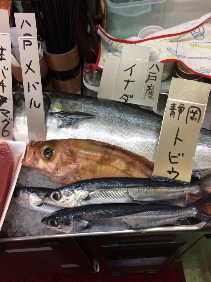 俺の店