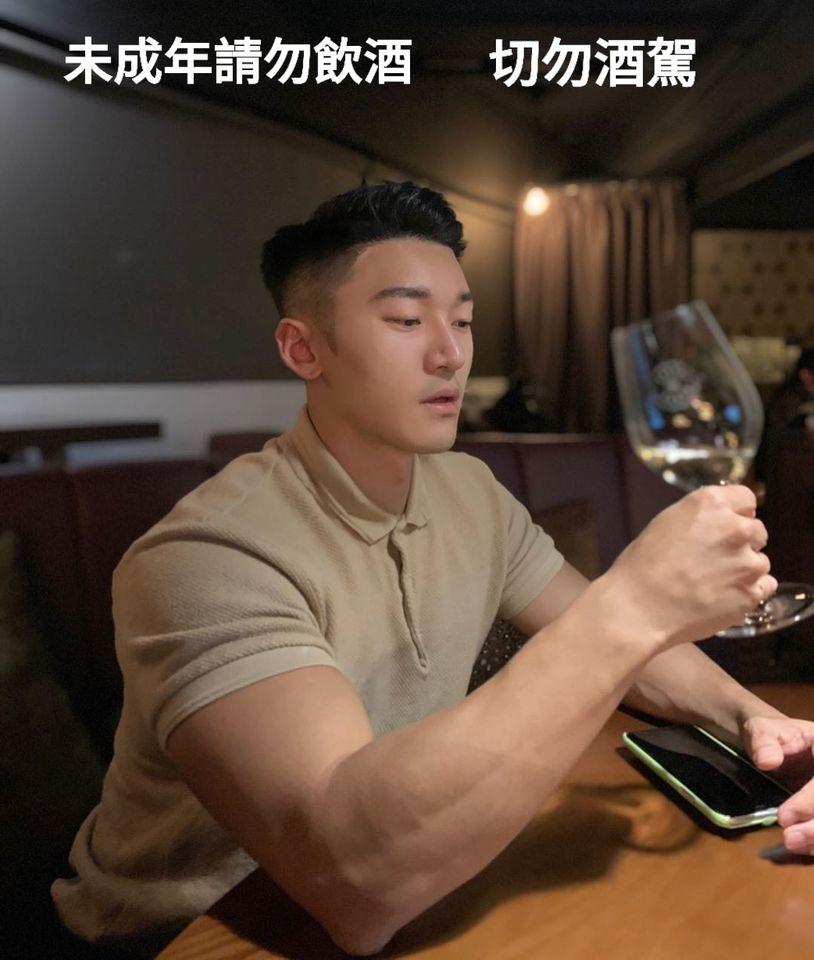La Facette 酒窩